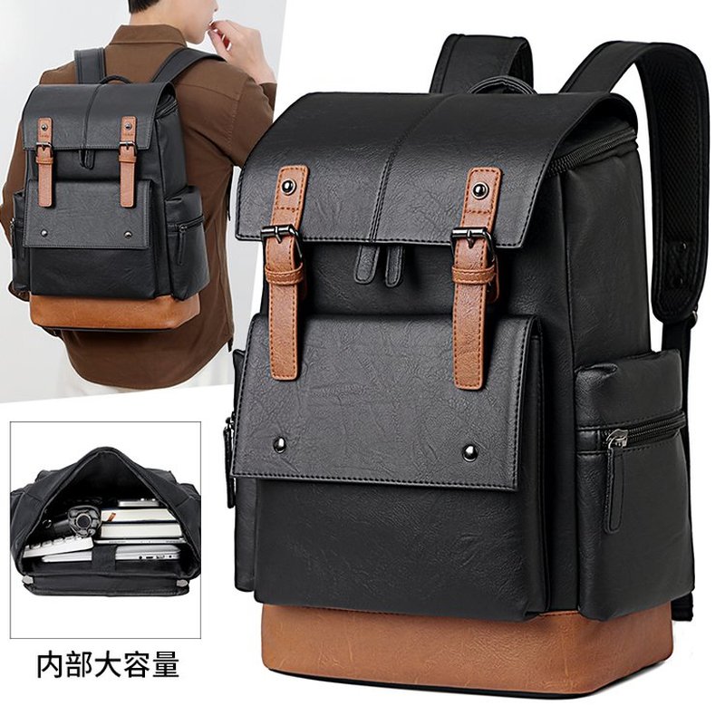 Nouveau sac à dos en cuir vint - Leather Work Bag Mens avis et prix